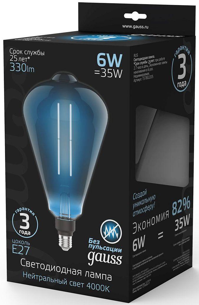 Светодиодная лампа Gauss Filament Vintage 6Вт E27 220B 4000K (157802205)