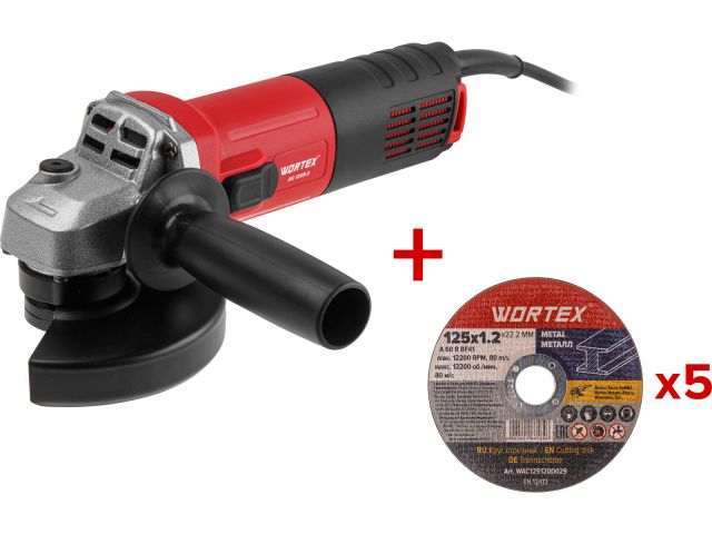 Одноручная углошлифмашина WORTEX AG 1209-3 в кор. 900 Вт, 125 мм, 11000 об/мин (Пылезащита, шариковые подшипники, 5 отрезных кругов в ПОДАРОК!)