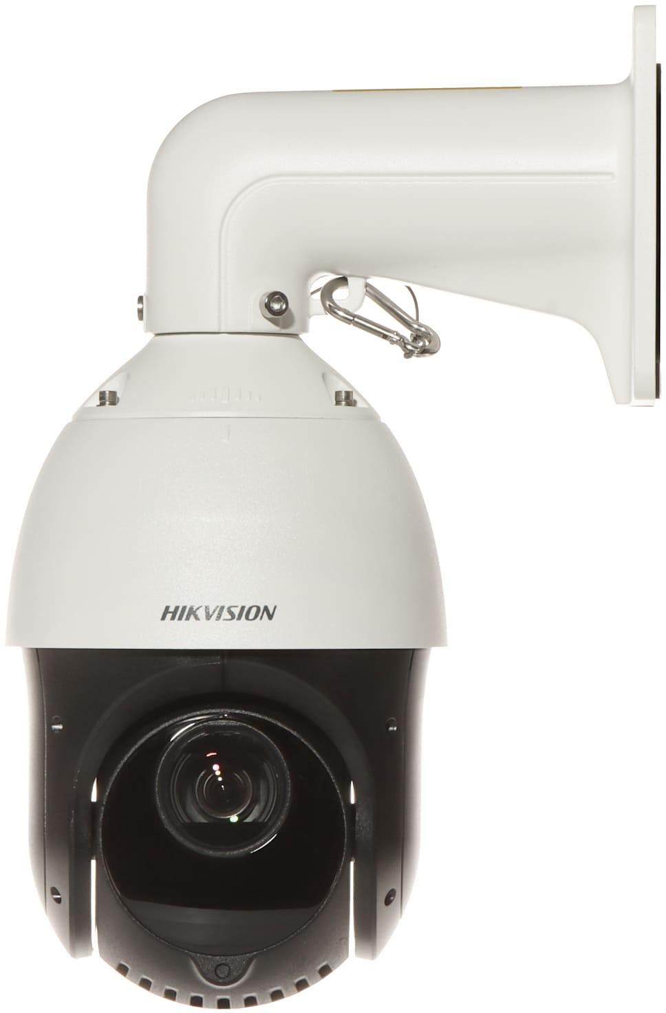 Камера видеонаблюдения Hikvision DS-2DE4425IW-DET5 4.8-120 мм