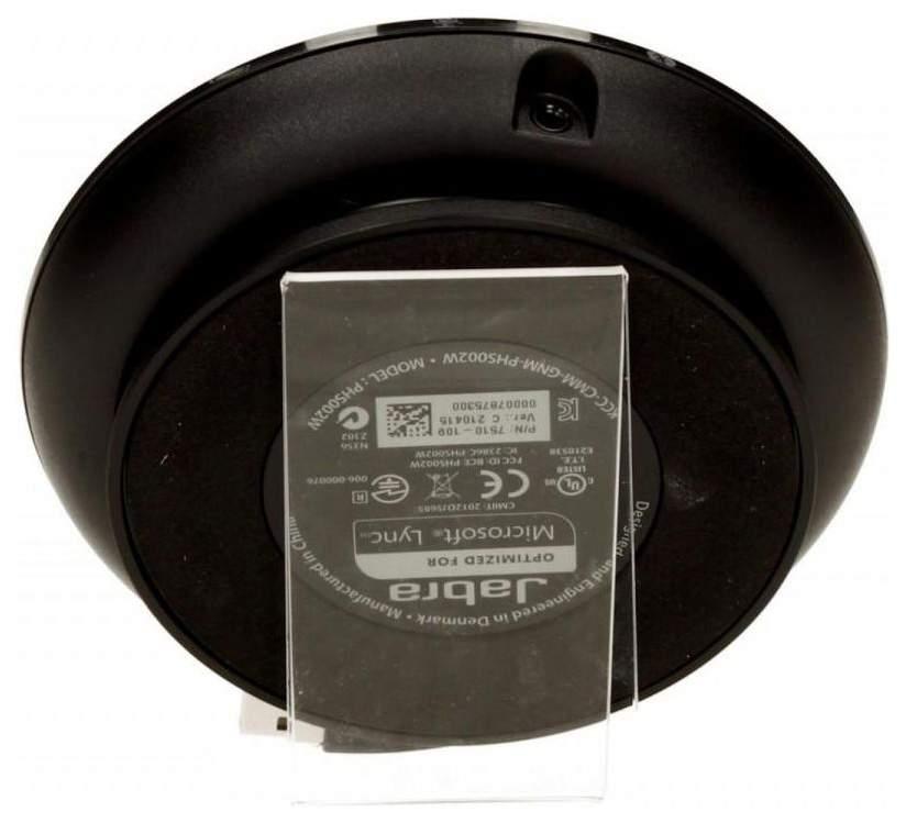 Спикерфон Jabra Speak 510 Plus MS черный (7510-309)