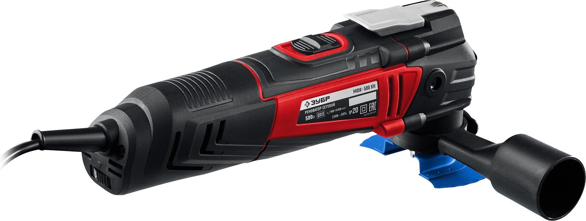 Реноватор Зубр МФИ-500 КН