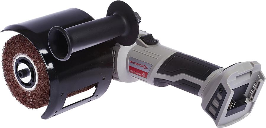 Щеточная шлифмашина Интерскол 645.1.0.70