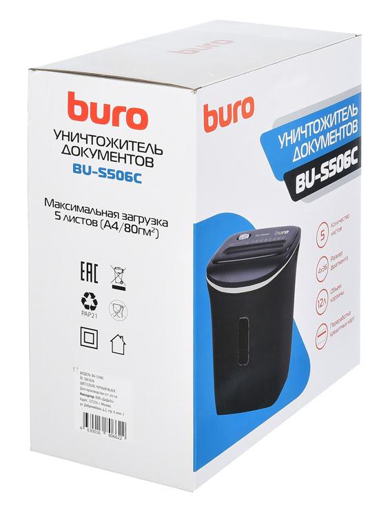 Шредер Buro Home BU-S506C (OS506C)