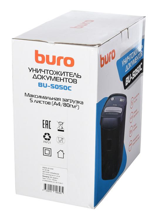 Шредер Buro Home BU-S050C