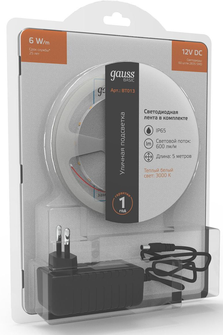 Светодиодная лента Gauss Basic 5м (BT013)