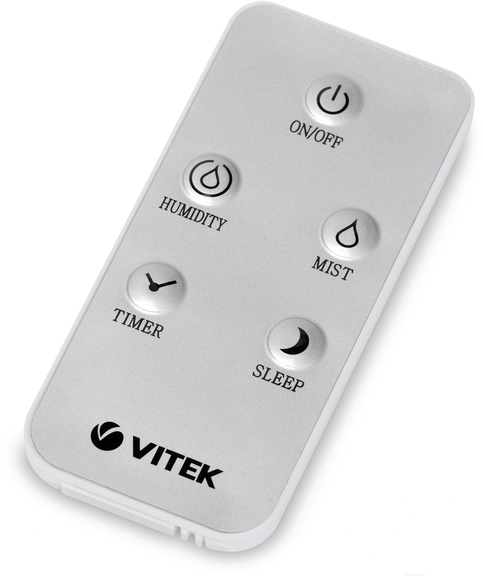 Увлажнитель воздуха Vitek VT-2348