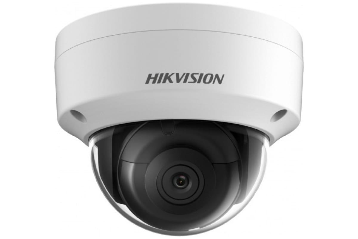 Камера видеонаблюдения Hikvision DS-2CD2143G2-IS 4 мм, белый