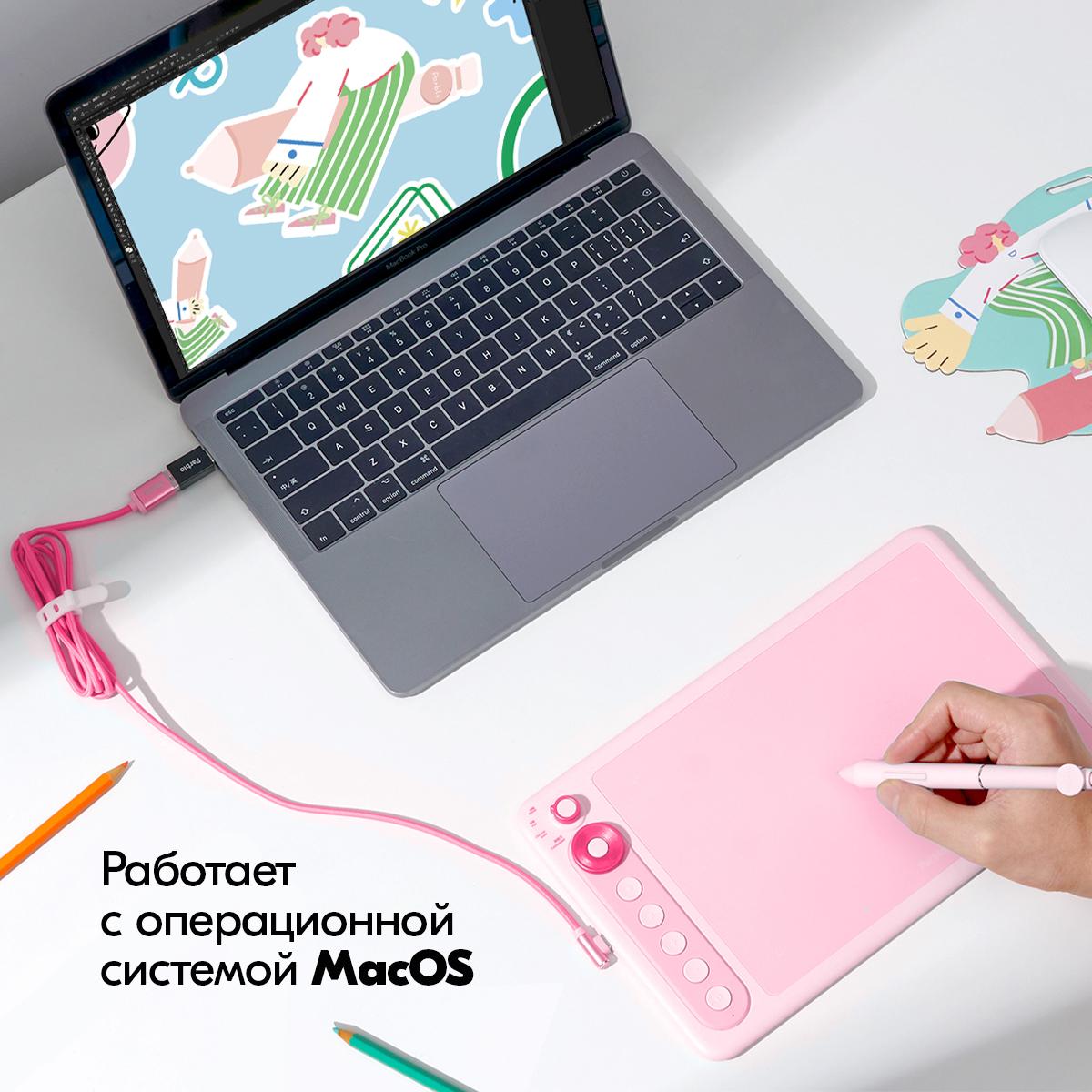 Графический планшет Parblo Intangbo X7 Pink