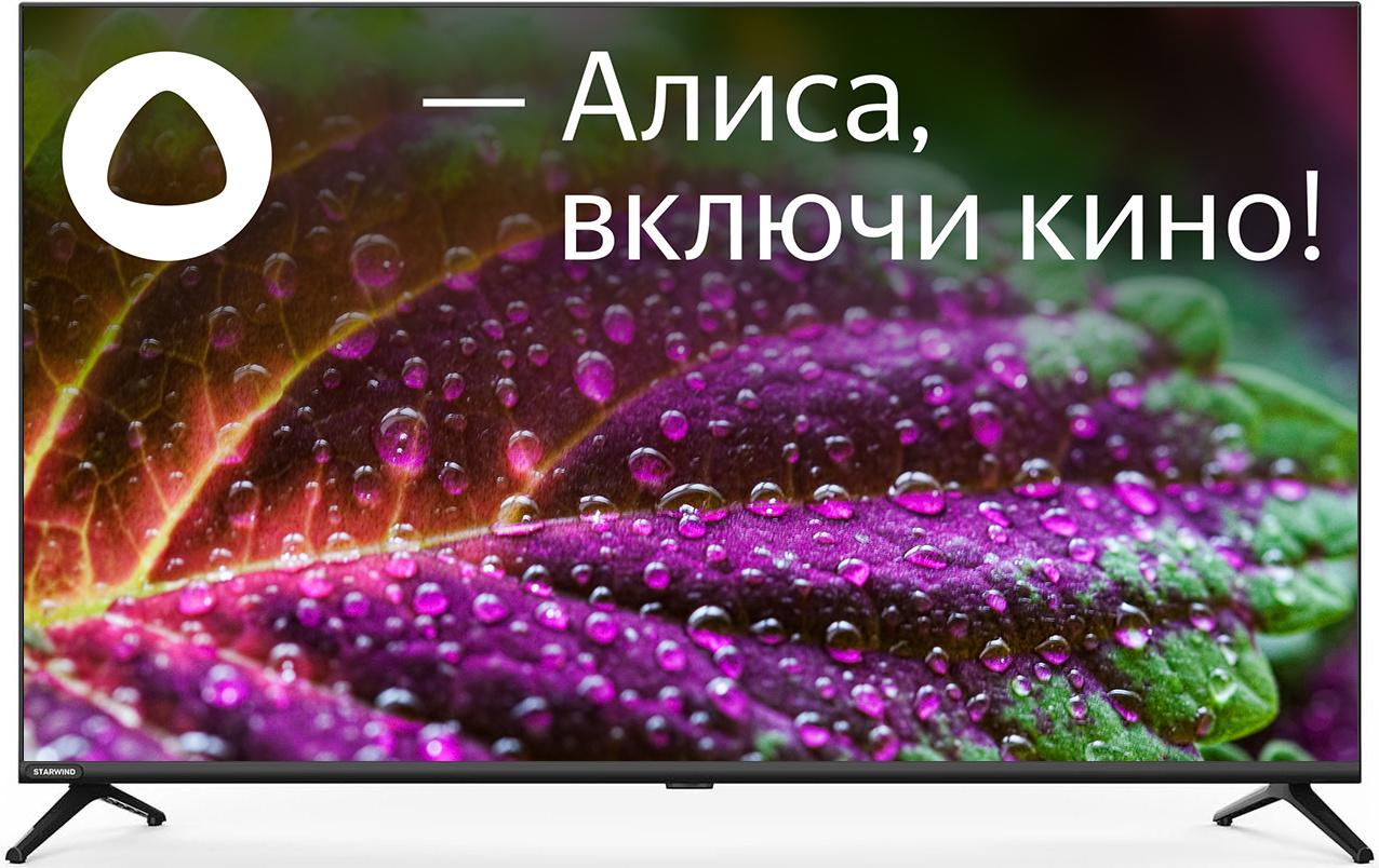 Телевизор StarWind SW-LED43UG405 черный