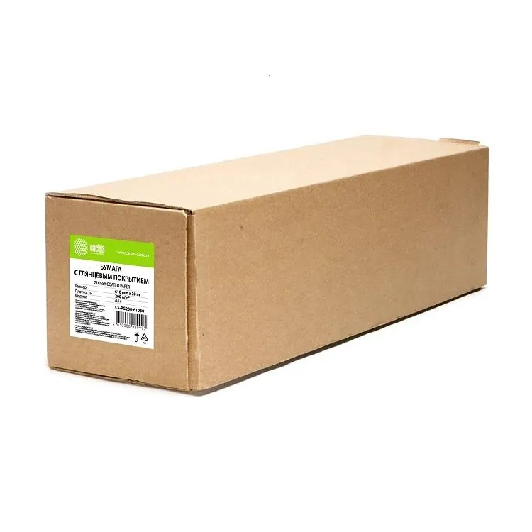 Фотобумага CACTUS глянцевая 610 мм х 30 м 200 г/м2 (CS-PG200-61030)