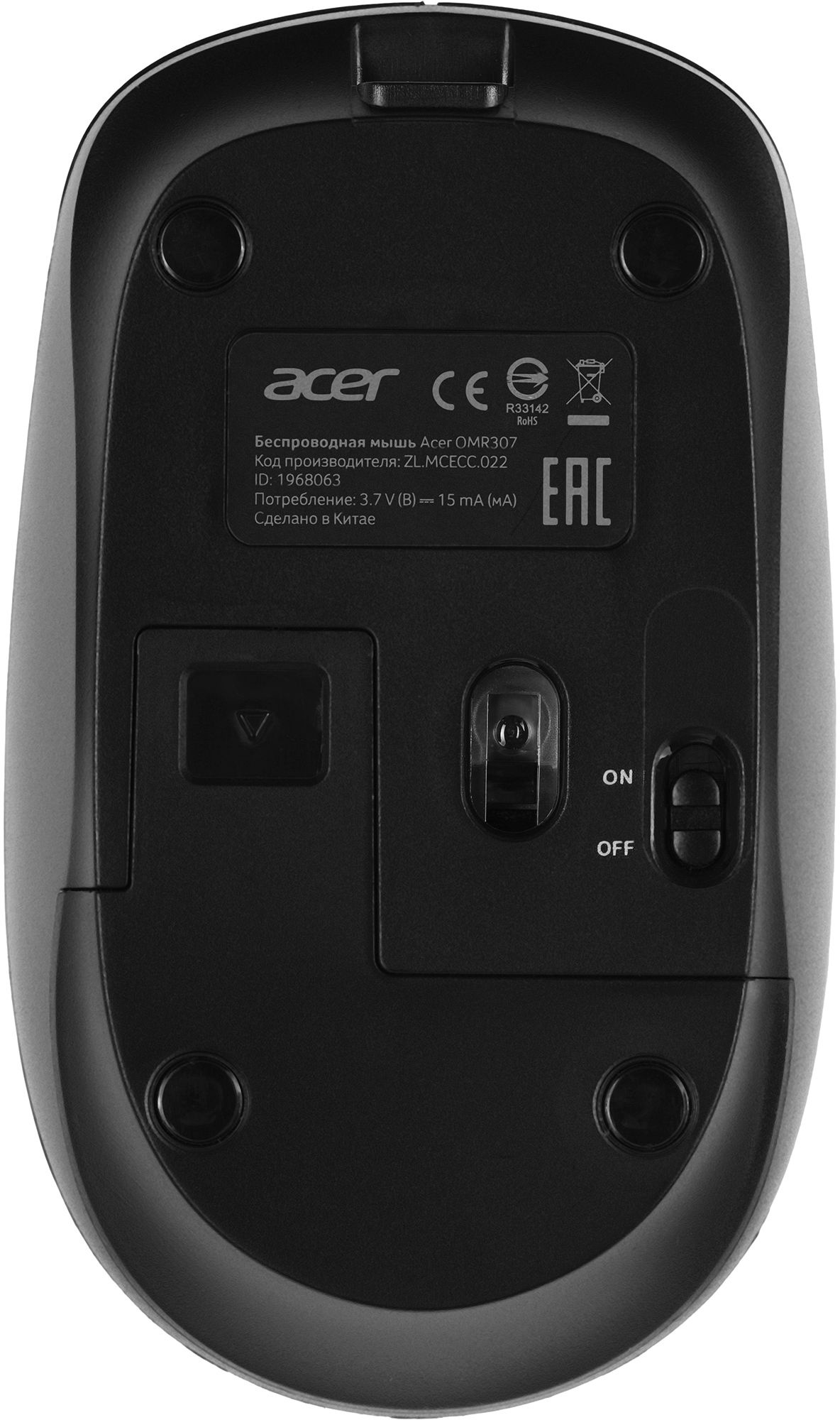 Мышь Acer OMR307 черный (ZL.MCECC.022)