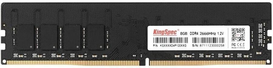 Оперативная память Kingspec DDR4 DIMM 8Gb (KS2666D4P12008G)