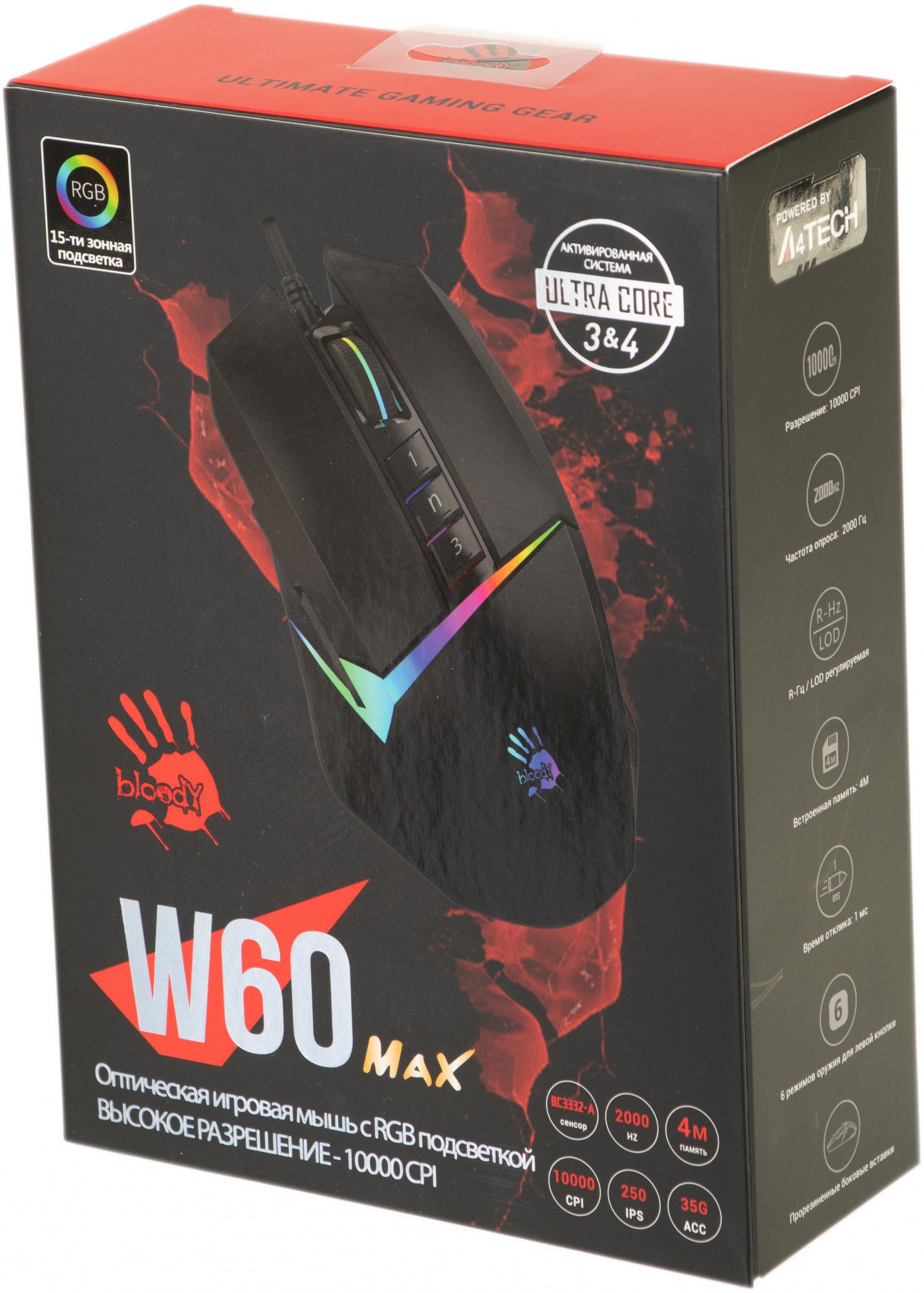 Мышь A4Tech Bloody W60 Max черный