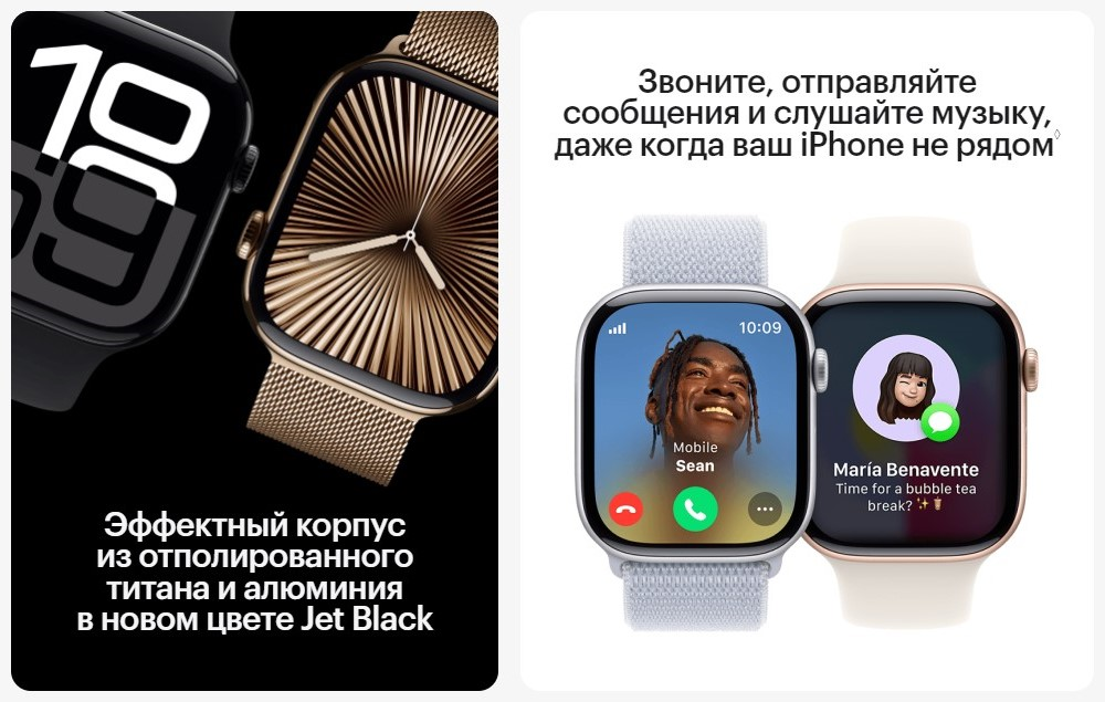 Умные часы Apple Watch Series 10 A2999 46мм 2.1 OLED Sport Loop черный/черный O/S (MWWR3LW/A)