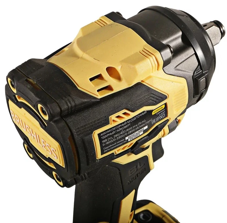 Гайковерт Hanskonner HCD20600BL