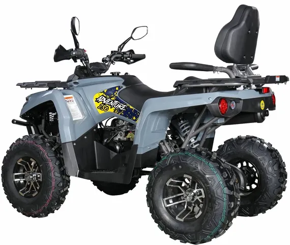 Квадроцикл AVM Adventure 250