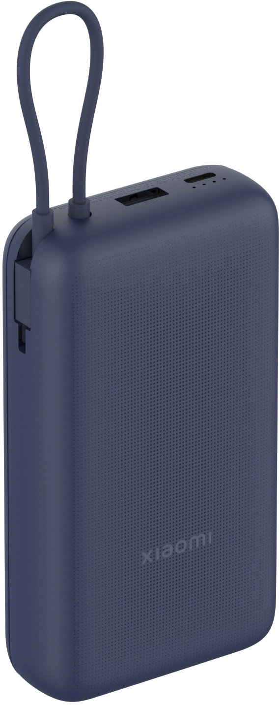 Портативное зарядное устройство Xiaomi Power Bank синий (BHR8975GL)
