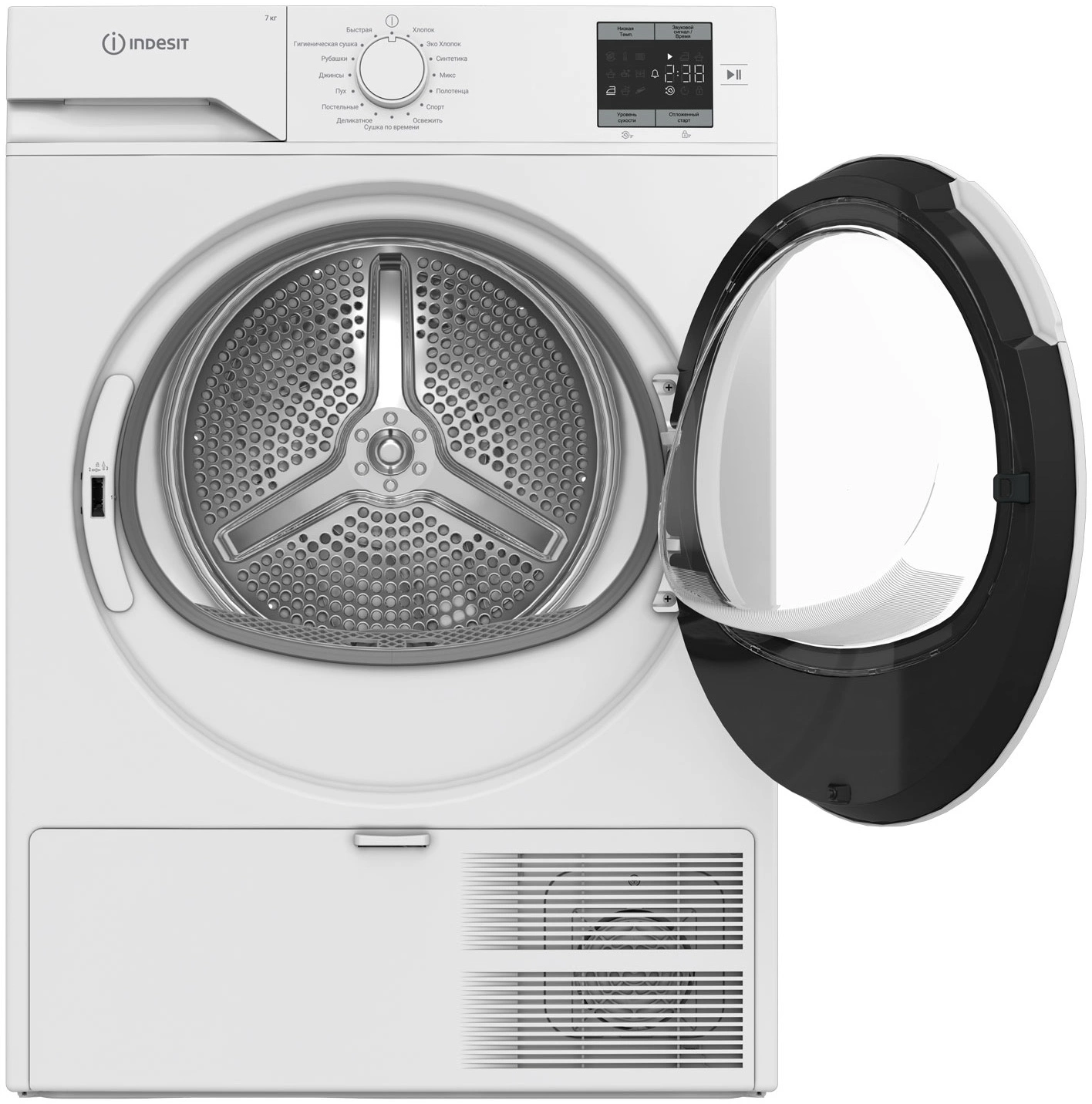 Сушильная машина Indesit IAS3725 белый (869895300010)