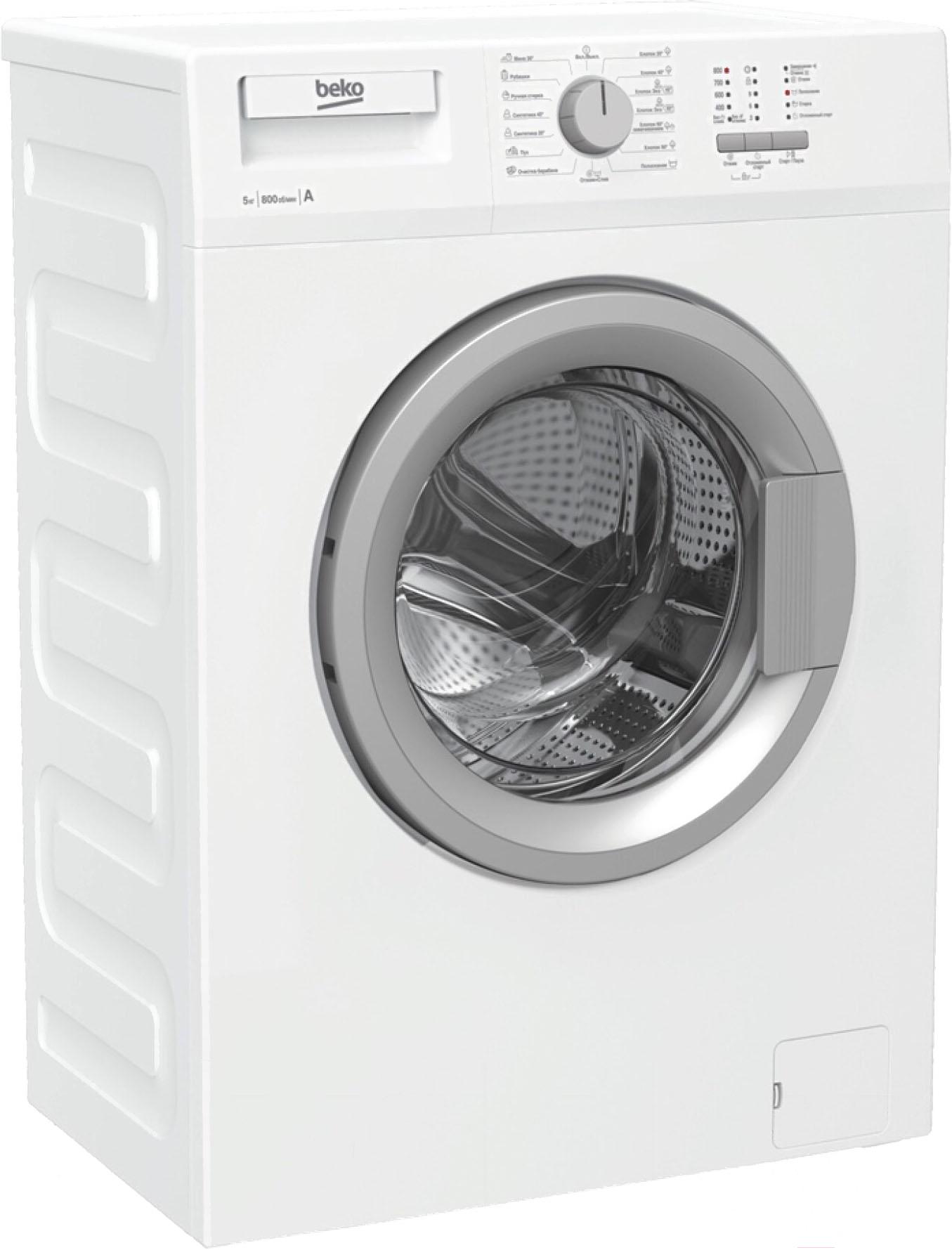 Стиральная машина Beko WRS 54P1 BSW