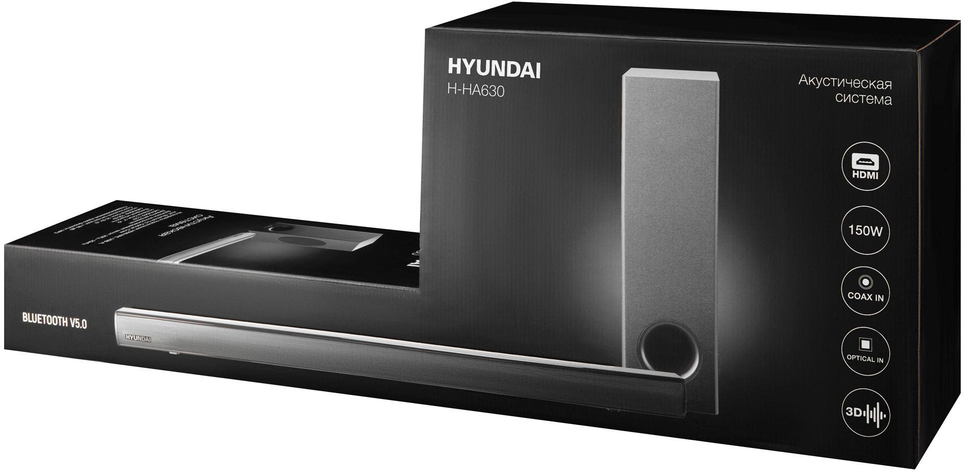 Саундбар Hyundai H-HA630 черный
