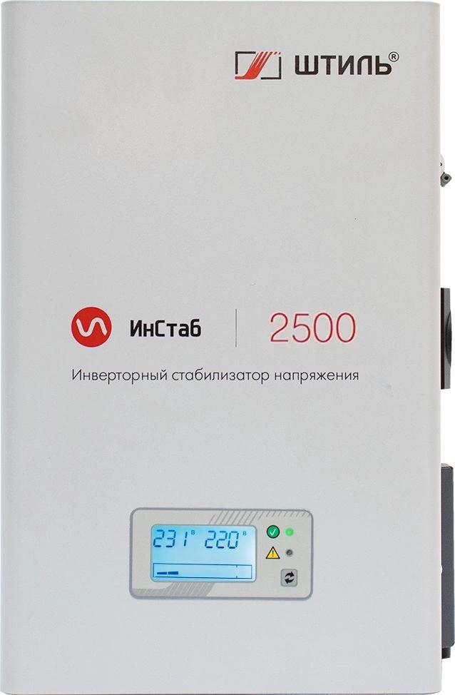 Стабилизатор напряжения Штиль ИнСтаб IS2500