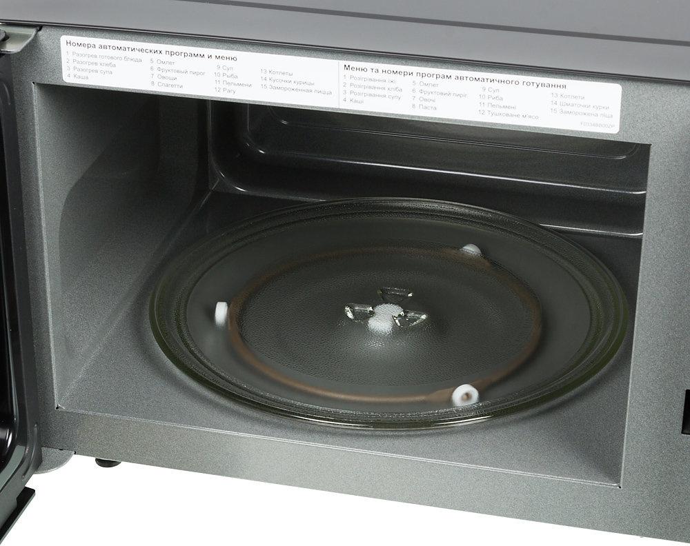 Микроволновая печь Panasonic NN-GD37HBZPE