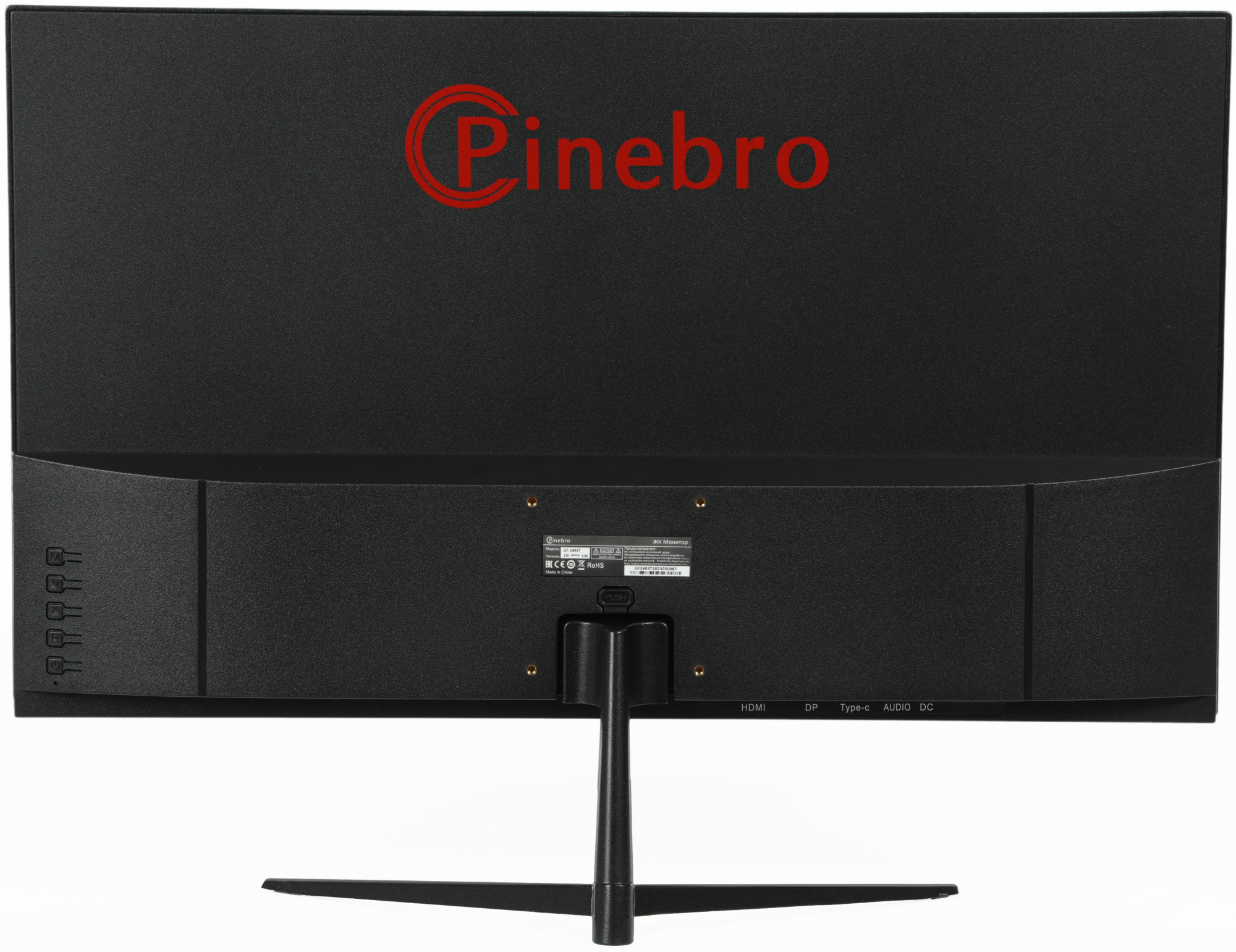 Монитор Pinebro GF-2403T черный