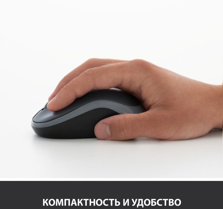Мышь Logitech M185 Red (910-002633)