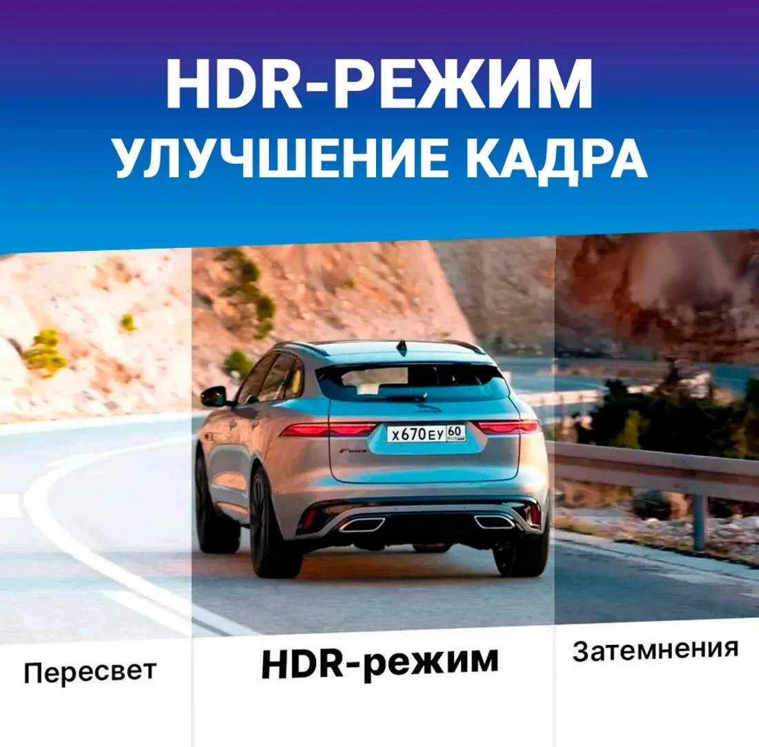 Автомобильный видеорегистратор TrendVision Space TENET черный (TVTENET)