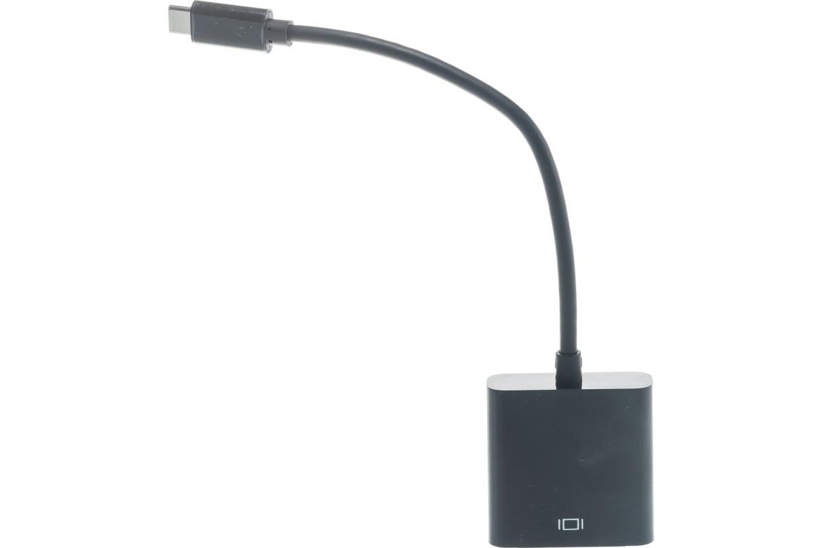 Адаптер Cablexpert A-CM-HDMIF-01
