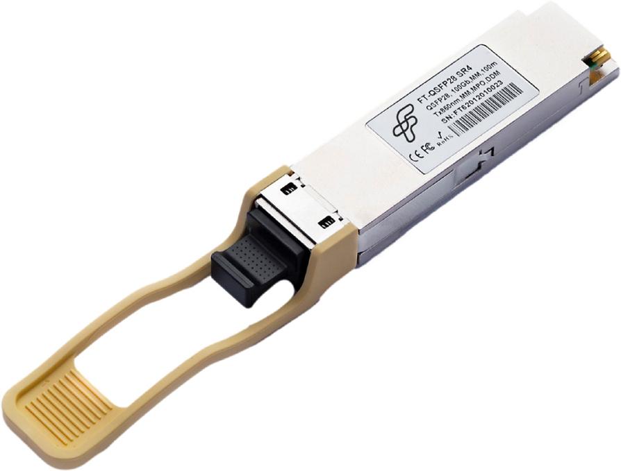 Трансивер Fibertrade FT-QSFP28-SR4 Huawei
