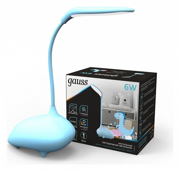 Настольная лампа Gauss Qplus GTL701 голубой (GT7016)