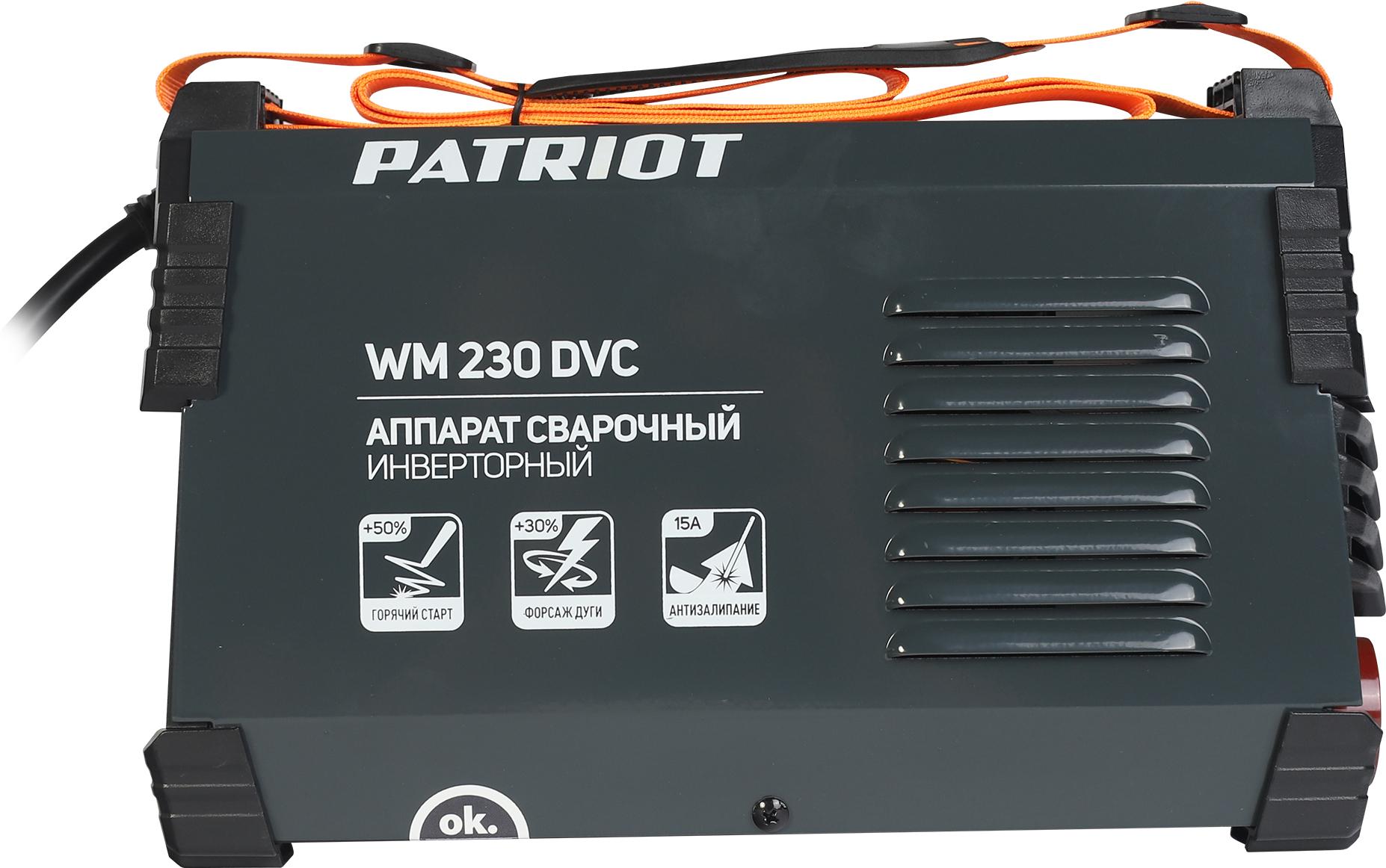 Сварочный аппарат Patriot WM230DVC (605302024)