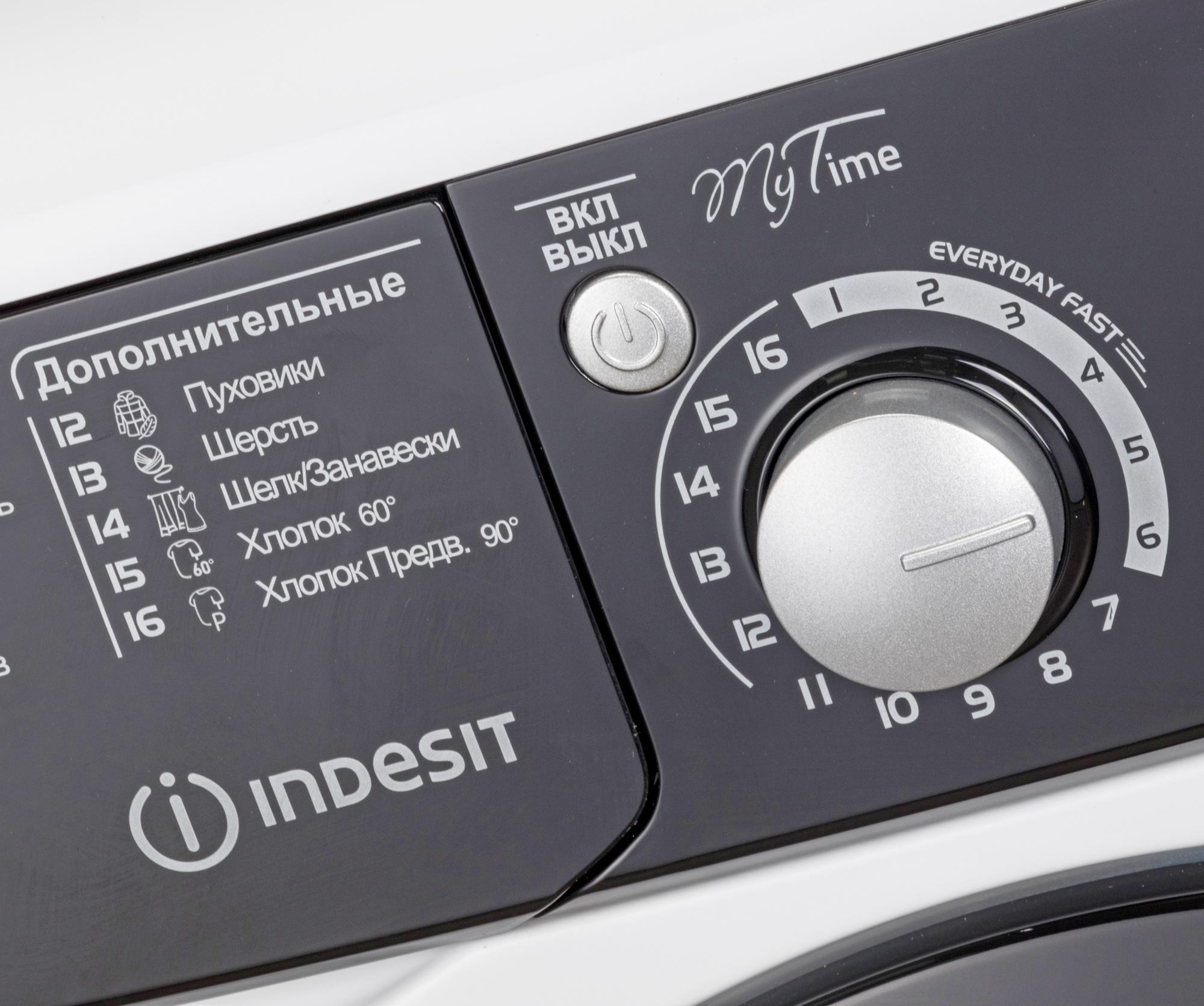 Стиральная машина Indesit EWSB 5085 BK CIS белый (869991570520)