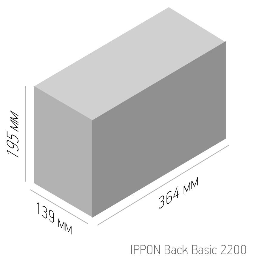 Источник бесперебойного питания Ippon Back Basic 2200 (1108031)
