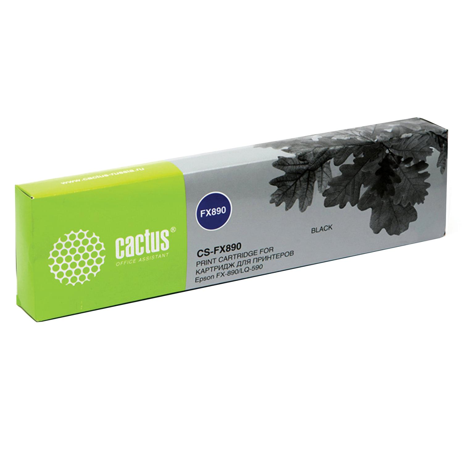 Картридж Cactus CS-FX890