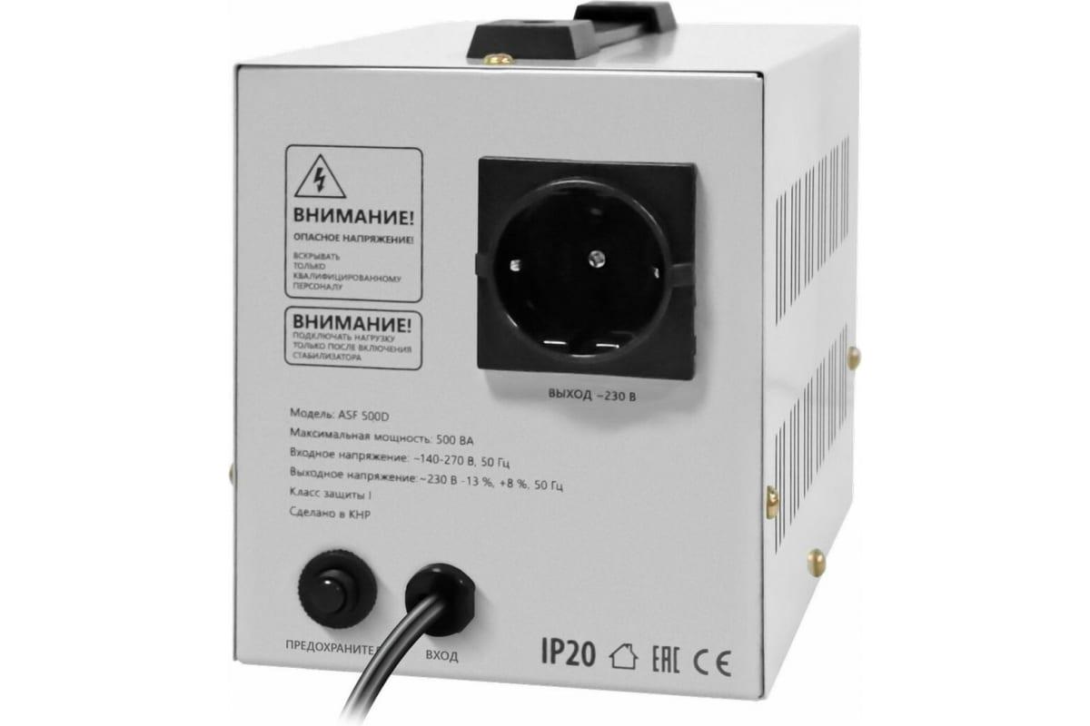 Стабилизатор напряжения Defender ASF 500D (99034)