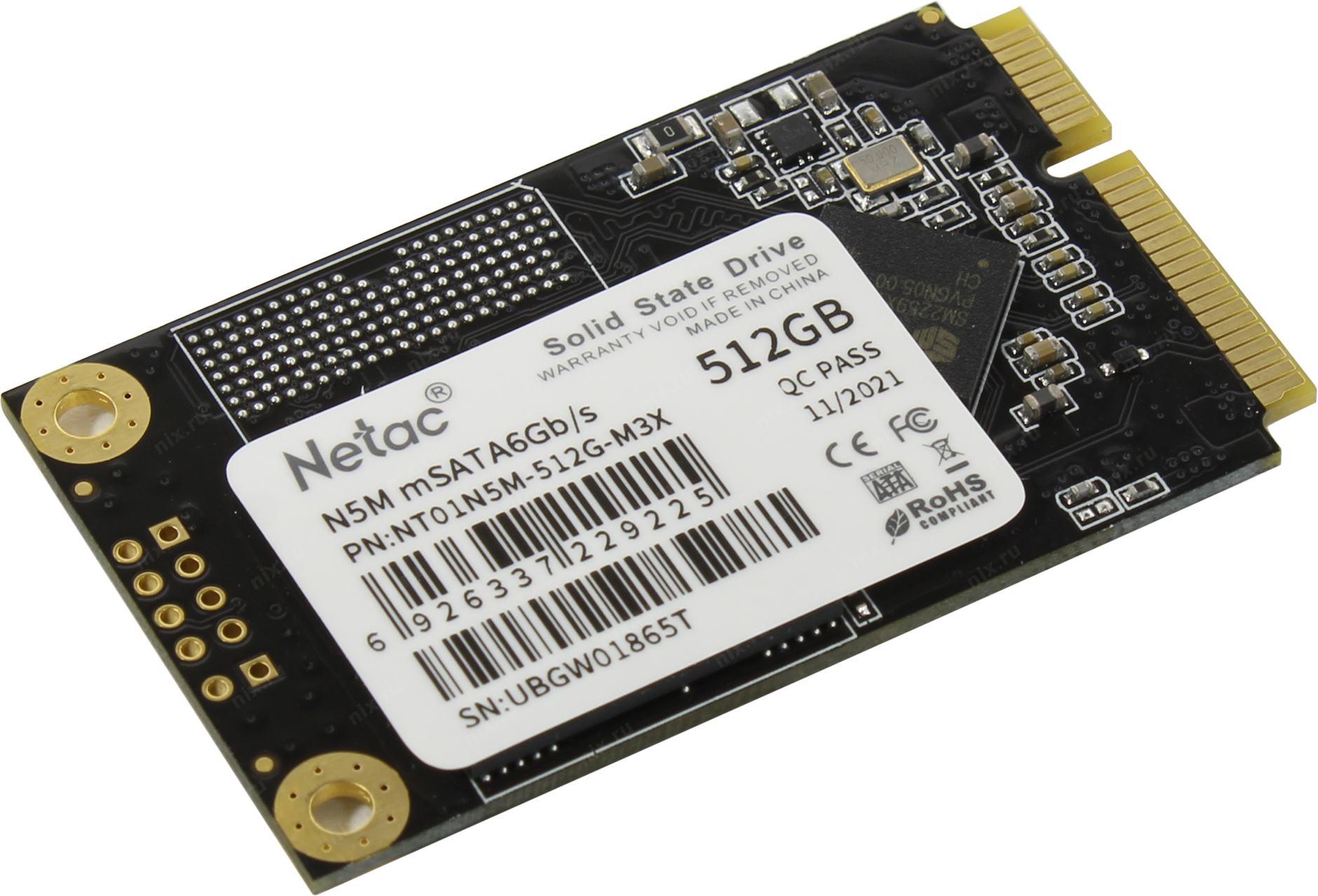 SSD диск Netac N5M 512GB (NT01N5M-512G-M3X)