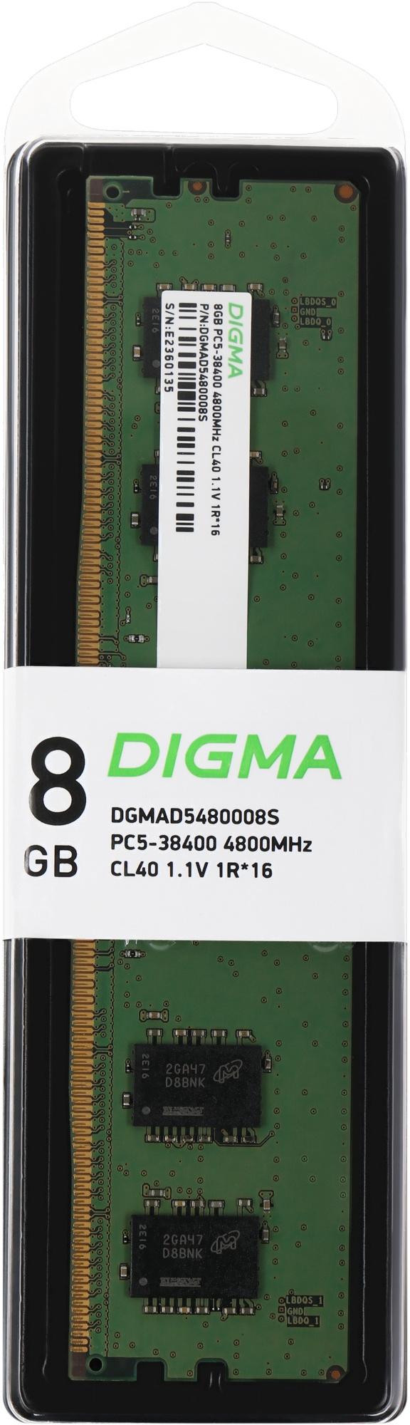 Оперативная память Digma DDR5 8Gb 4800MHz (DGMAD5480008S)