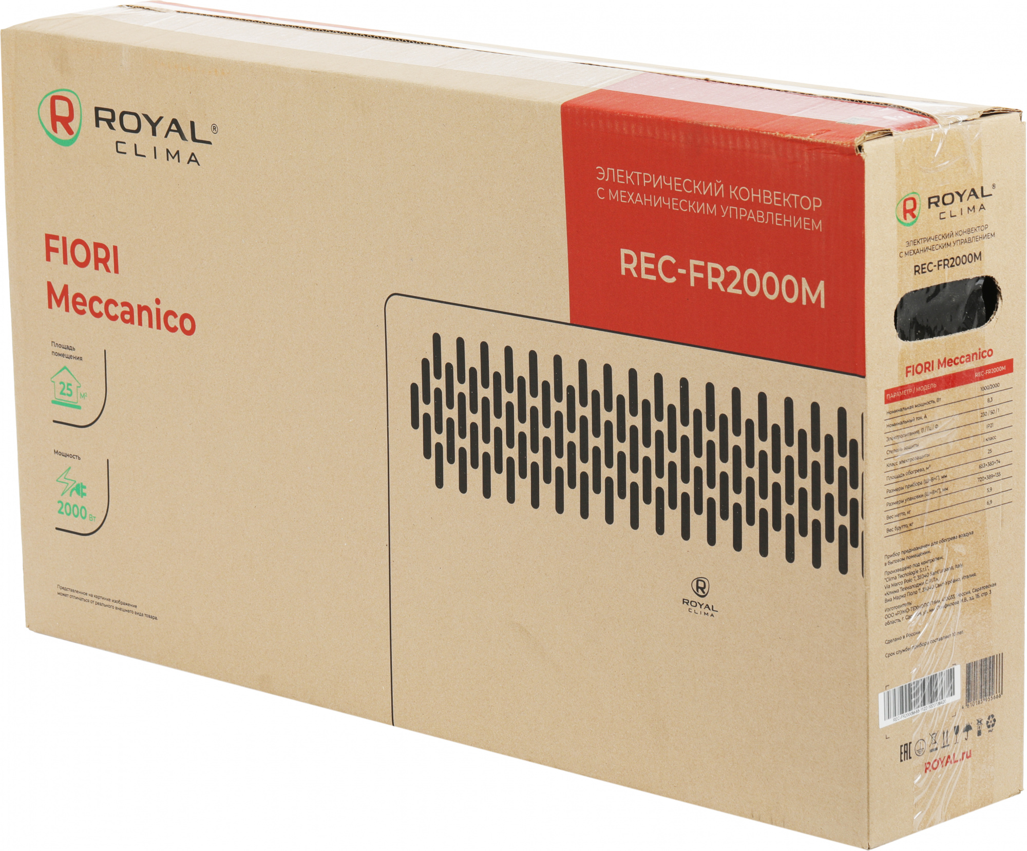 Конвектор Royal Clima REC-FR2000M