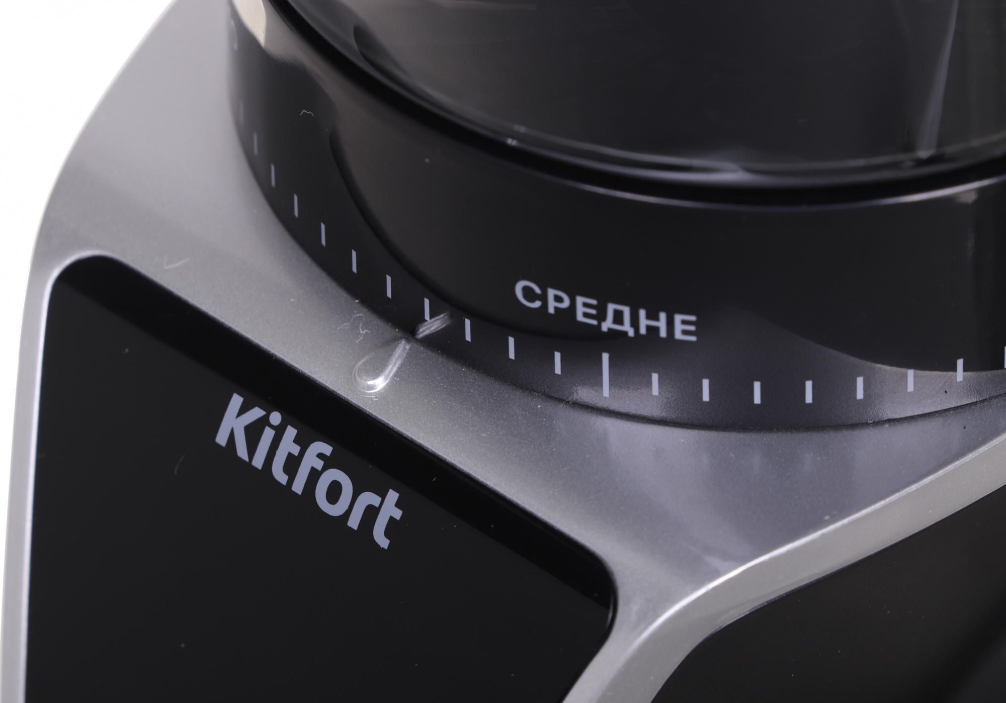 Кофемолка Kitfort KT-784