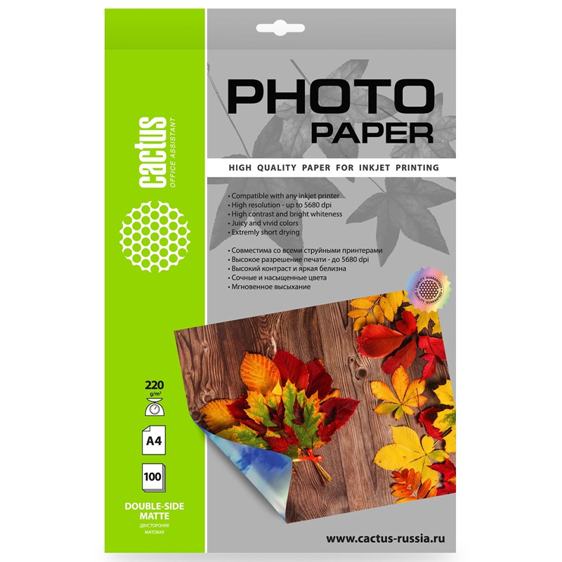 Фотобумага CACTUS CS-MA322050DS белый матовый