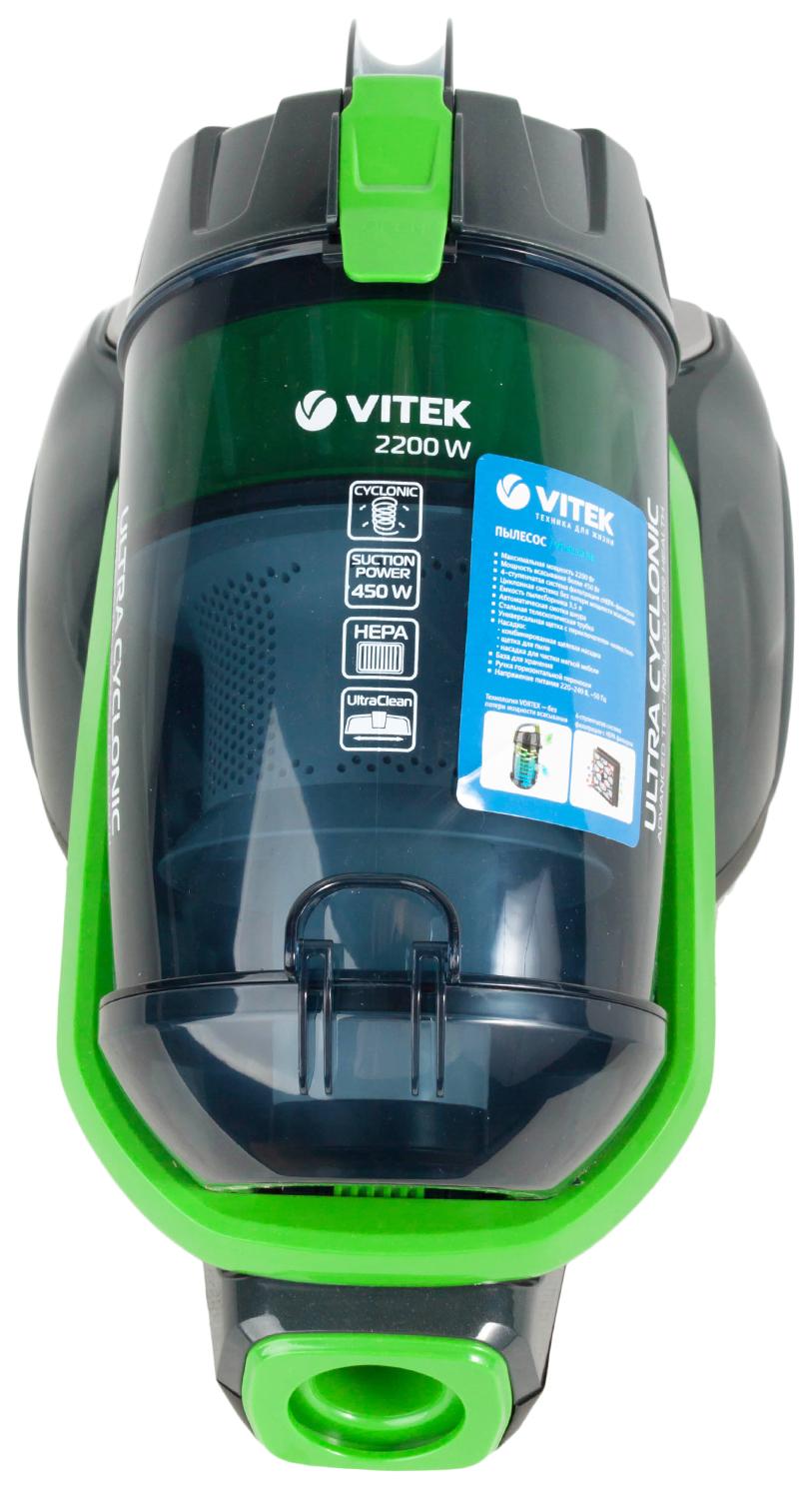 Пылесос Vitek VT-8130 BK