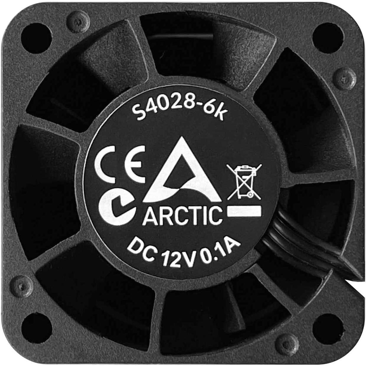 Комплект кулеров для корпуса Arctic S4028-15K 5шт (ACFAN00274A)