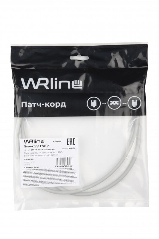 Патч-корд WRline WR-PC-RJ45-FTP-5E-1-GY серый