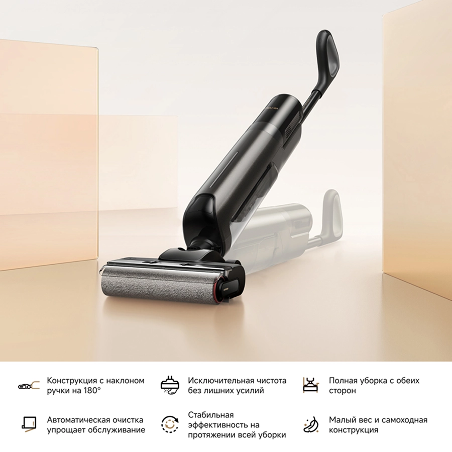 Пылесос Trouver Wet and Dry Vacuum K20 Flex Reach (HMH13A)