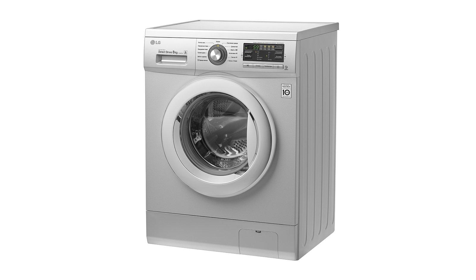 Стиральная машина LG F1296TD4