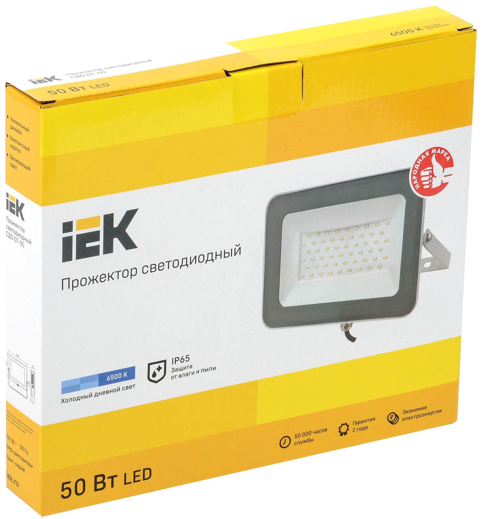 Прожектор IEK LPDO701-50-K03 серый