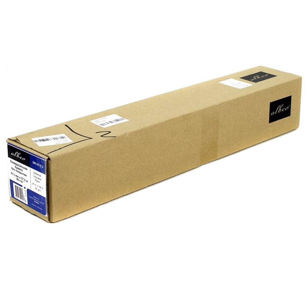 Бумага Albeo Z80-24-1
