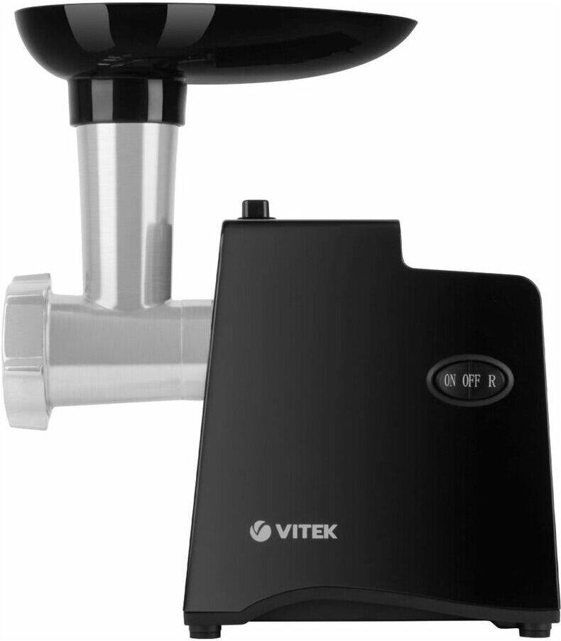 Мясорубка Vitek VT-3644